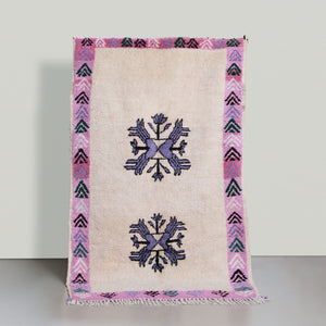 Vintage Azilal Rug  2.2*1.3m